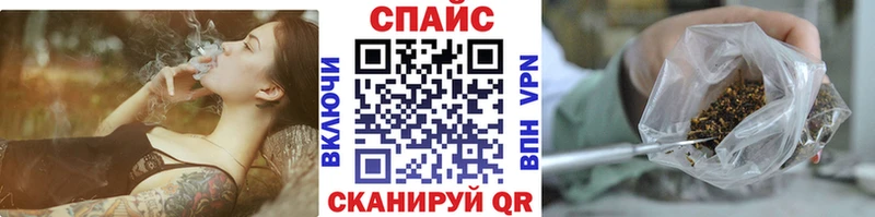 Бутират 99%  Купить где  Шагонар 