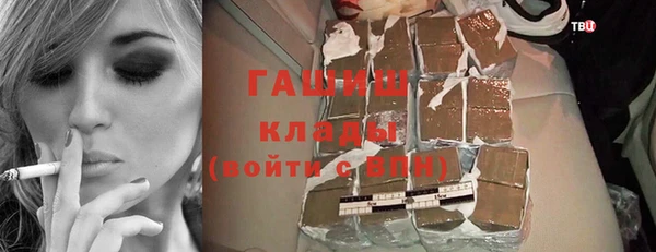 дживик Ростов