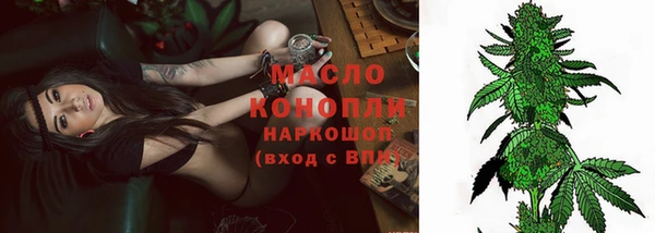 COCAINE Россошь