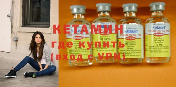 тгк Рославль