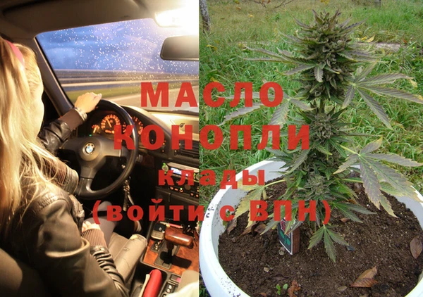 дживик Ростов