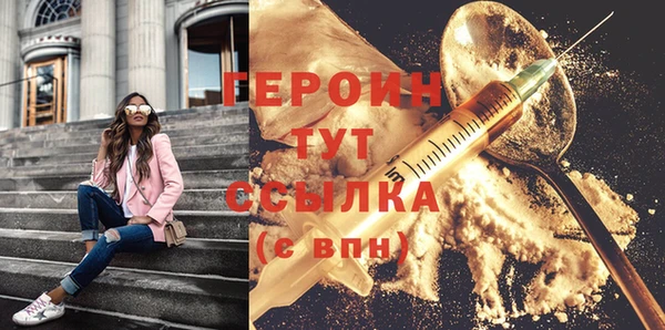 дживик Ростов